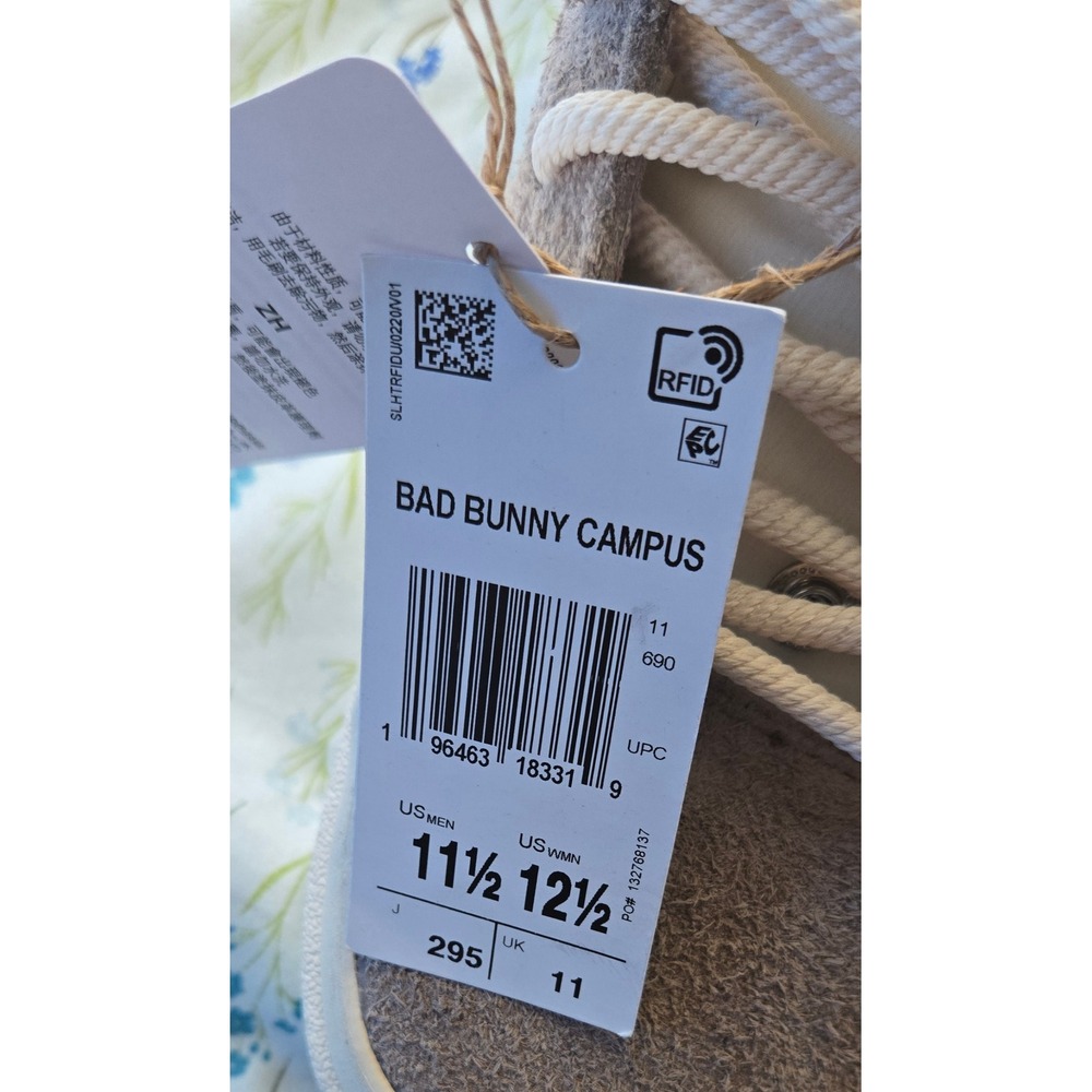 Adidas Bad Bunny Campus Chalk Brown Mens Sneakers ID2529 Size 11.5 NEW - Picture 6 of 8
